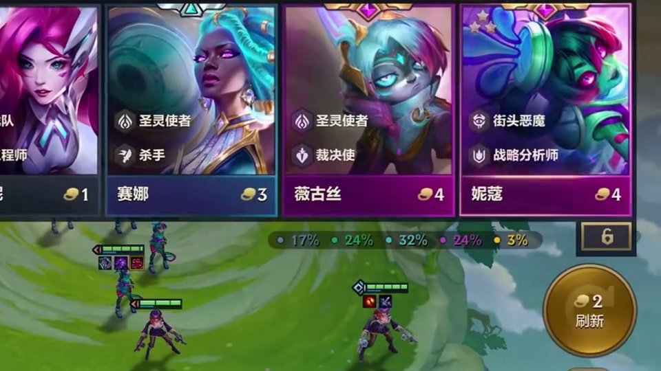 一个前排一个输出