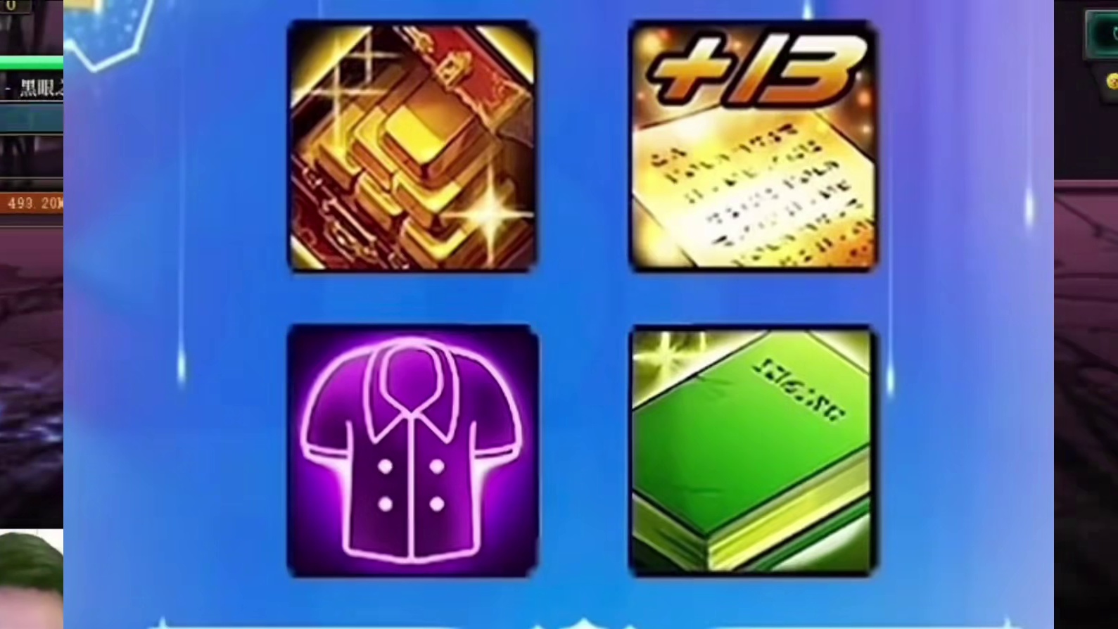 喊话端游策划！！周年庆福利加码！！#dnf #DNF17周年庆#dnf