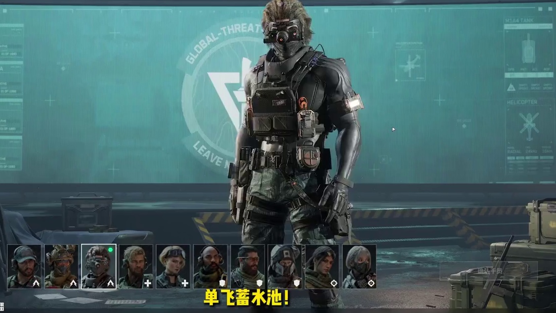 三角洲行动搬空整个大坝都没凑出200万，蓄水池真难 #三角洲行动 #三角洲行动acl国际对抗赛 #三