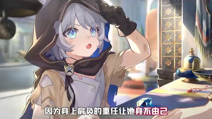 黎明机器、泰坦诈尸、伪装绝情，赛飞儿为翁法罗斯续命700年 #崩坏3 #崩坏星穹铁道 #赛飞儿