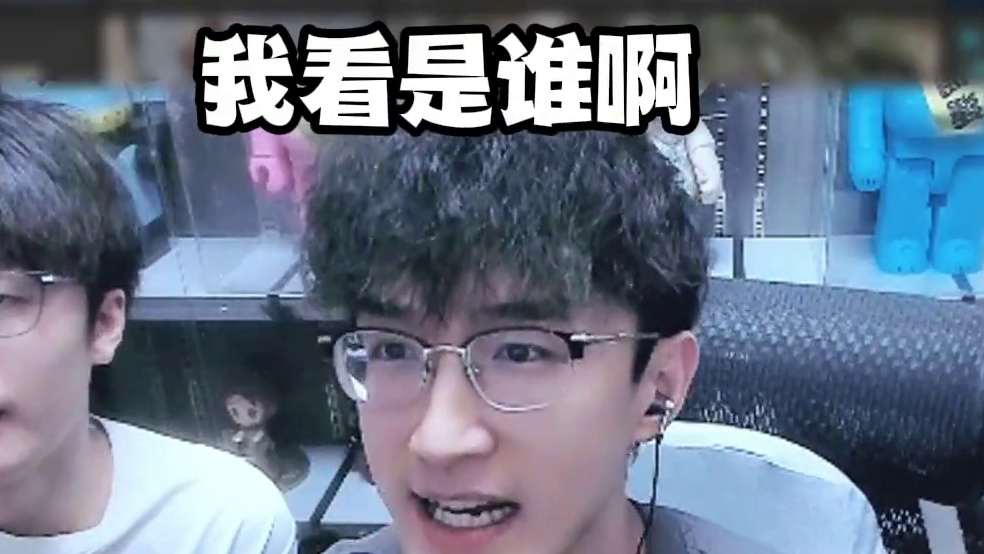 当蔡哥切了三个极品内功后！！ 