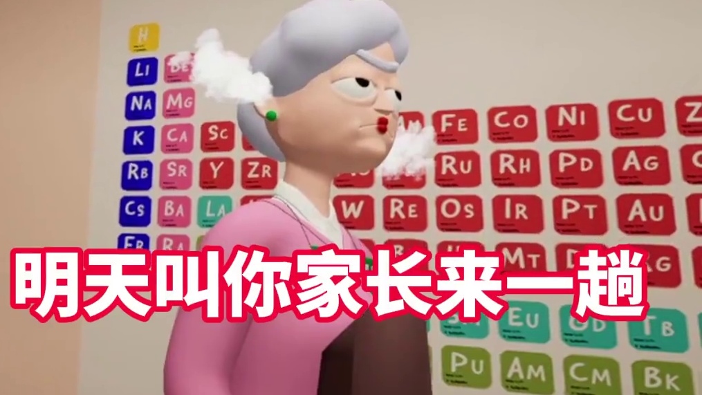 做作死的边缘反复试探#游戏 #vr