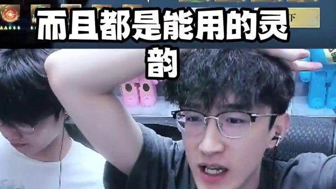 这内功达到人均水平了吧？ 