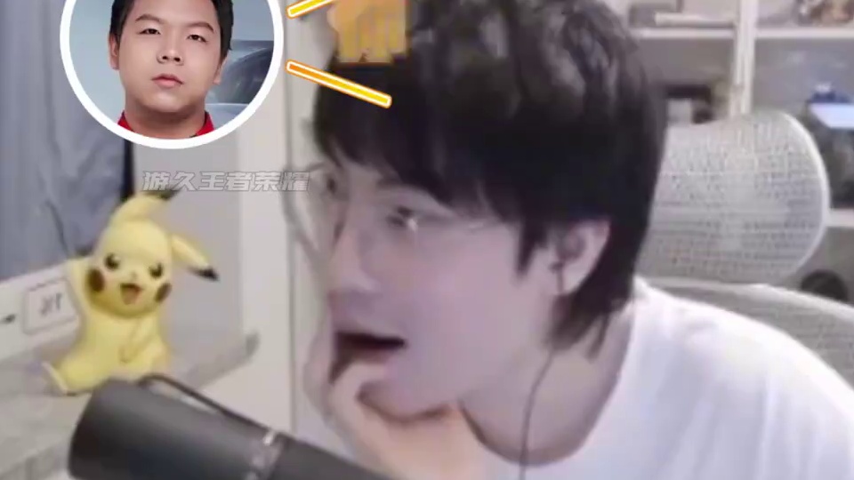 壶神质疑大帅玩三角洲，Gemini笑到崩溃#gemini郭家毅 #成都AG超玩会大帅