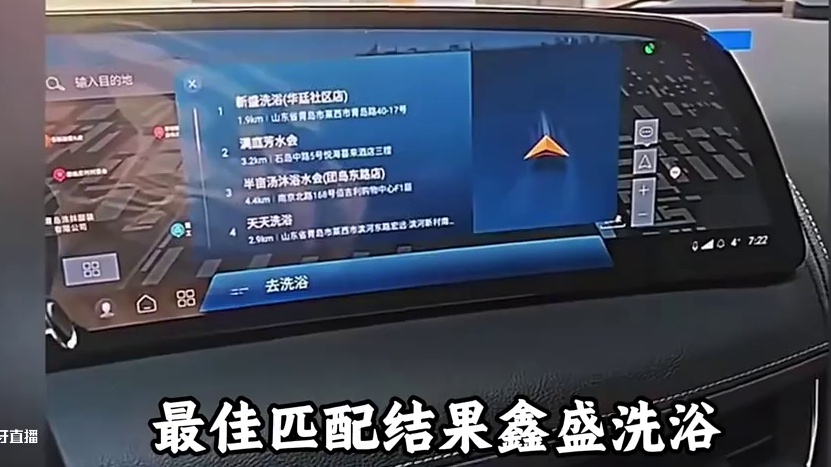 凯迪拉克不愧是浴皇大帝#巅峰极速#巅峰车评家#巅峰豪车摄影大师#用f1解说方式打开巅峰极速