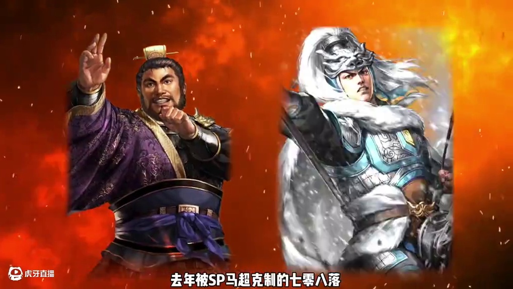 博康三国志战略版阵容详解，麒麟弓全新阵容思路 #三战创作者计划 #三国志战略版 #三国志战略版攻略