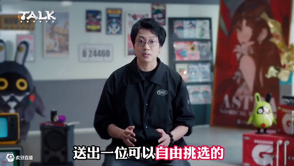 不是哥们，什么叫既然都送S级角色了，那就再送个音擎吧 #绝区零 ##绝区零版本前瞻 #绝区零创作激励