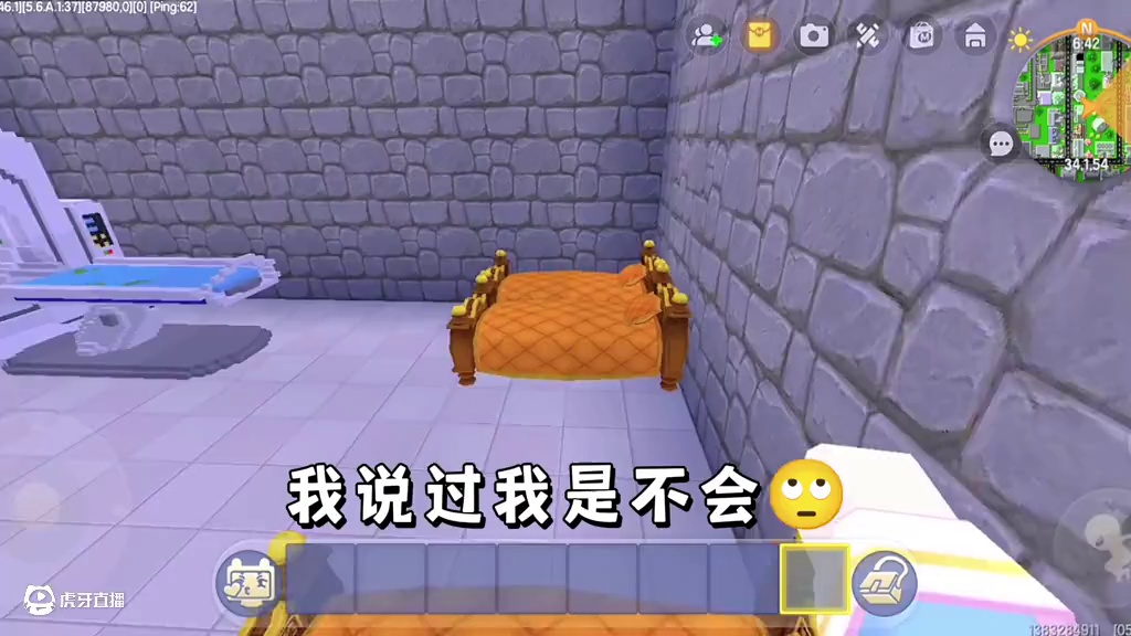 迷你世界：网红女主播：伪装成医生逃出去…扎晕 #迷你世界拍戏 #迷你世界生存 #恐怖 #游戏日常 #