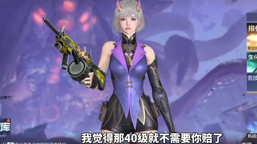 我发布了一个新视频，快来围观吧！