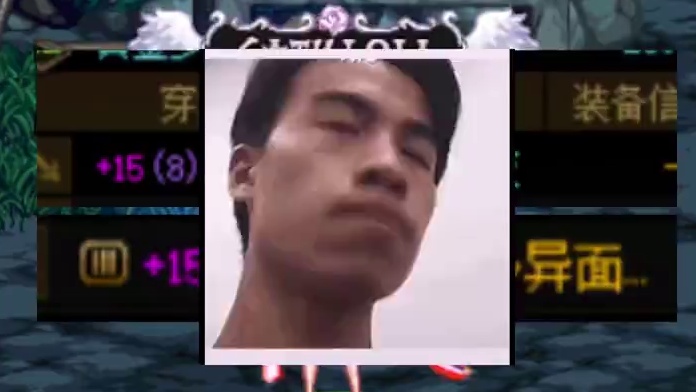 DNF武器耳环双15剑帝。8.05名望打造真不错啊！ 