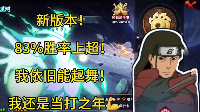 我发布了一个新视频，快来围观吧！