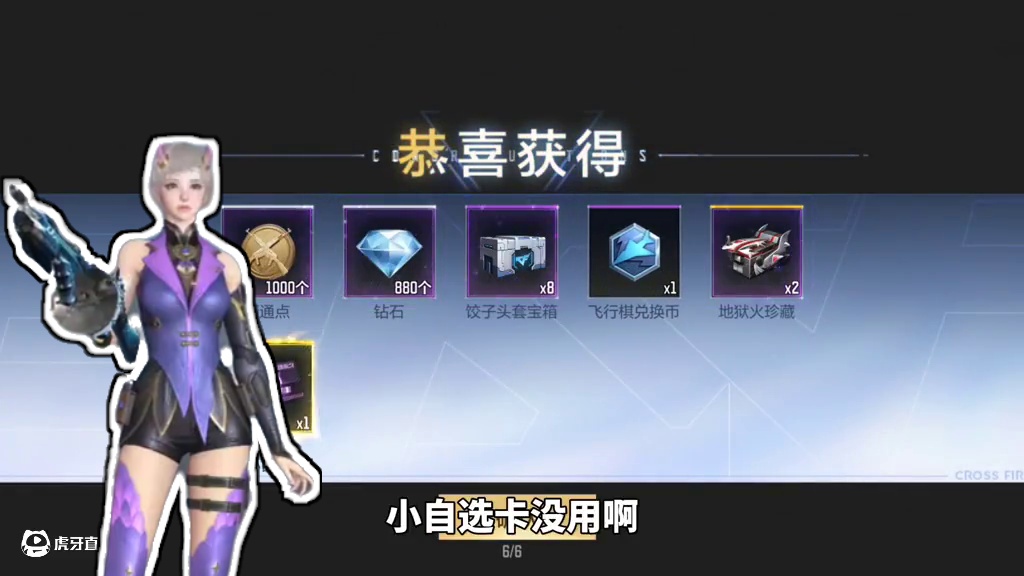 我发布了一个新视频，快来围观吧！