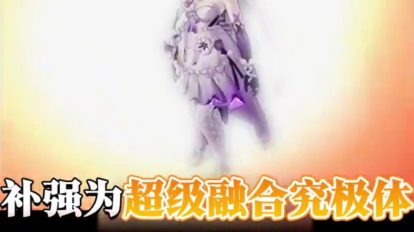 【星穹铁道】风堇的加入，对血量队的提升有多大？！#崩坏星穹铁道#在黎明升起时坠落#崩坏星穹铁道攻略#