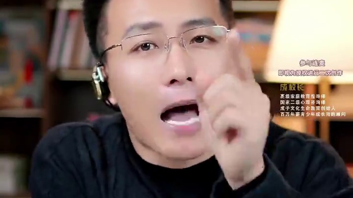 内卷式育儿下的亲子悲剧当为你好成为精神暴力的遮羞布 #亲子教育 #家长必读 #家长课堂 #教育