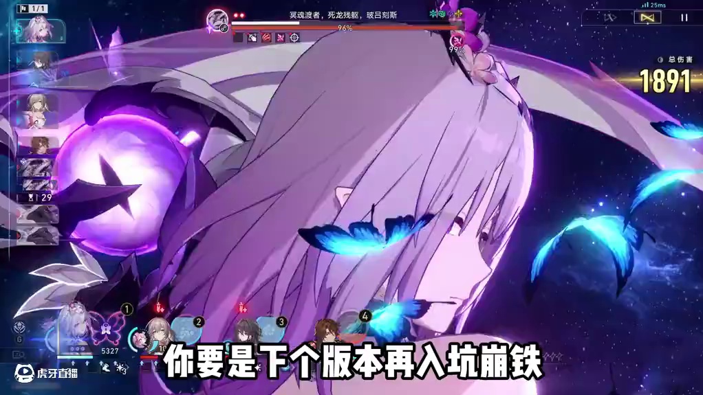 二游那么多，为什么一定要入坑崩铁？这福利简直送到爽啊 #崩坏星穹铁道 #游戏推荐#游戏内容风向标