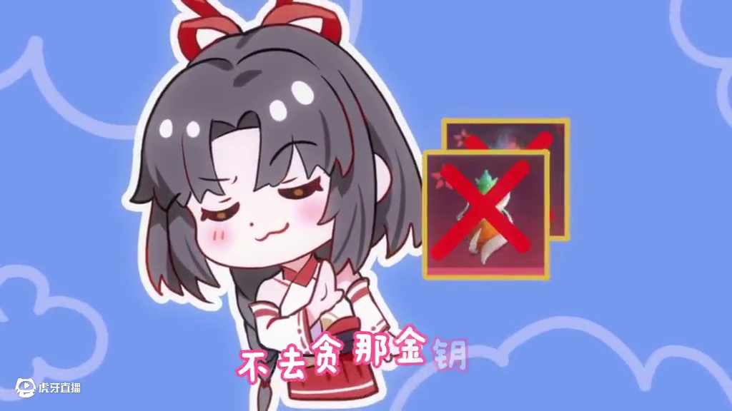 *&￥# ……的夺金能不能让我再撤一次！一勺料汁~#永劫手游武侠摸金#永劫无间手游#永劫无间手游天骄