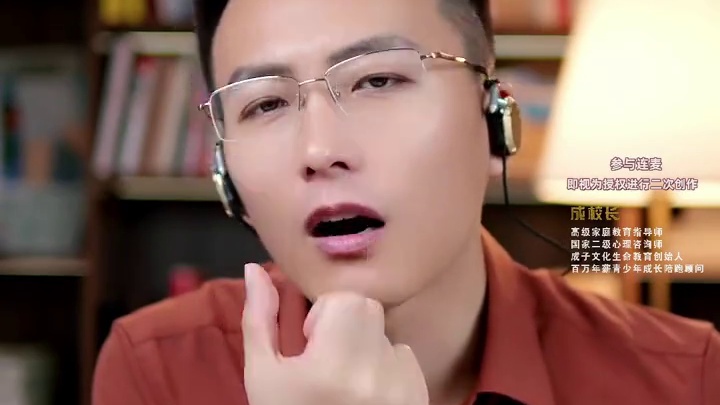 内卷式育儿下的亲子悲剧当为你好成为精神暴力的遮羞布 #孩子教育 #情绪价值 #观点分享 #亲子关系