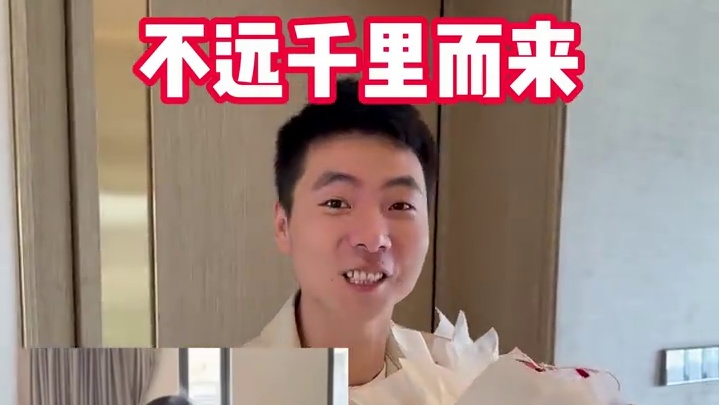 小俊哥;成都小姐姐,不远千里而来.热情接待! #游戏 #梦幻西游 #回合制 #怀旧游戏