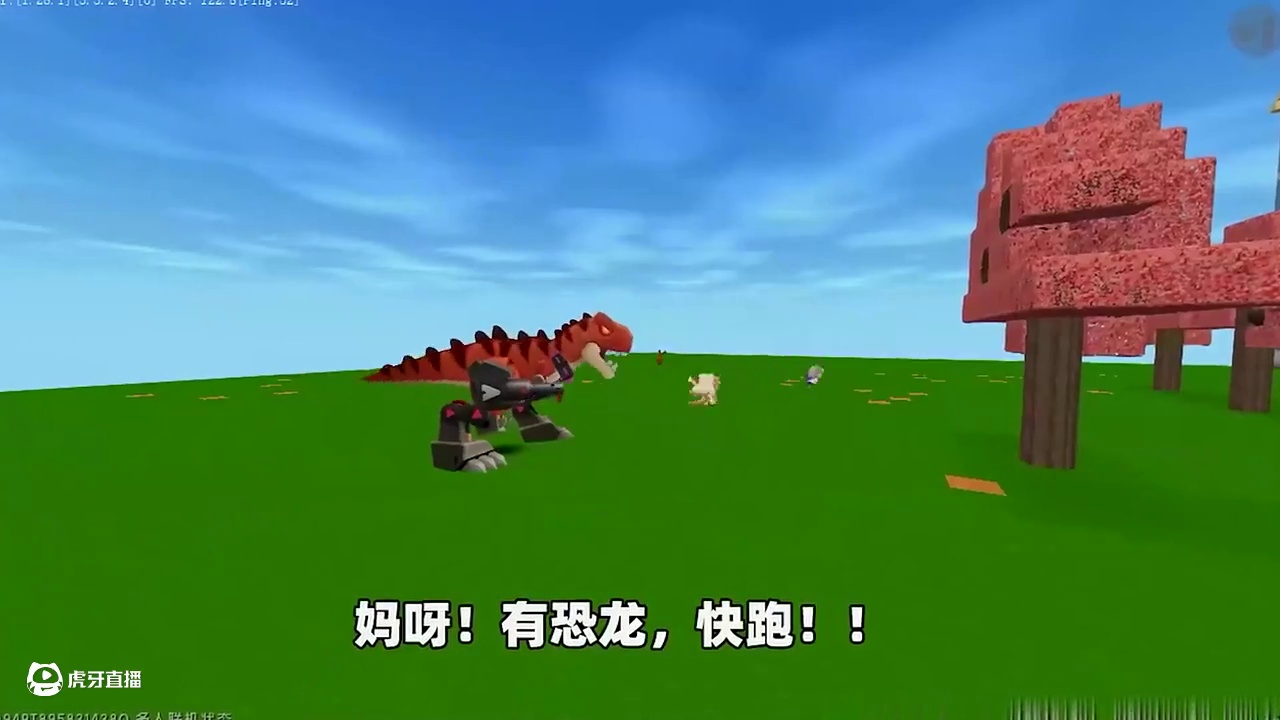 #迷你世界游戏解说 #迷你世界绽放 #迷你世界 #申请加入美食村 #迷你超好玩