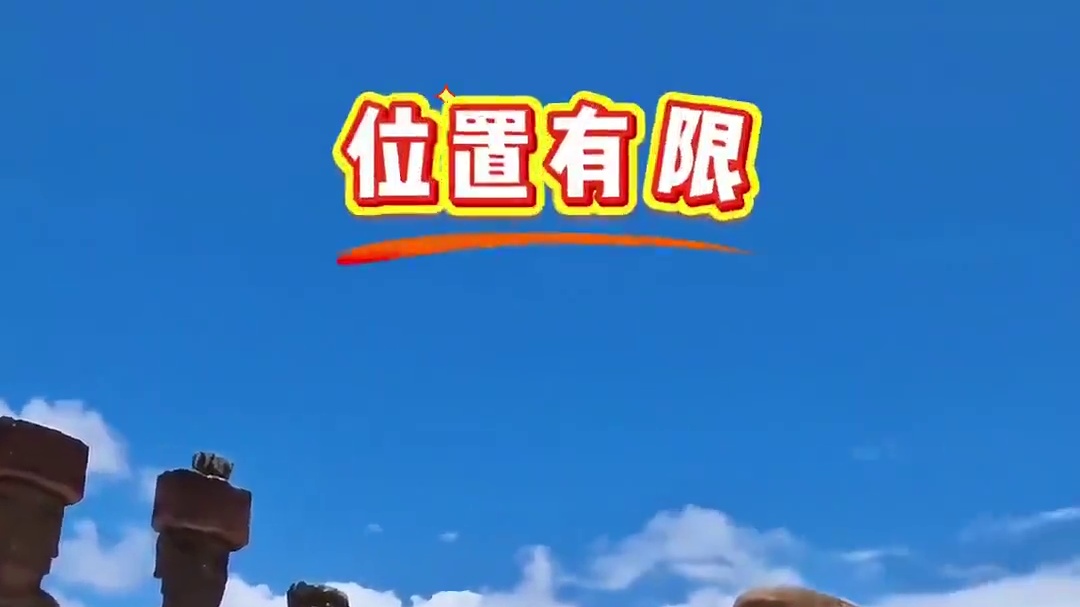 这绝对是今年最神仙的航线！
25 年度 “隐藏款盲盒”被我拆了 ！
东京✈大溪地，直接无缝衔接复活节