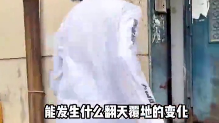  3年质保闭眼入！美宅帮装完立马住再也不返工 #创业vlog #旧房改造 #二手房翻新