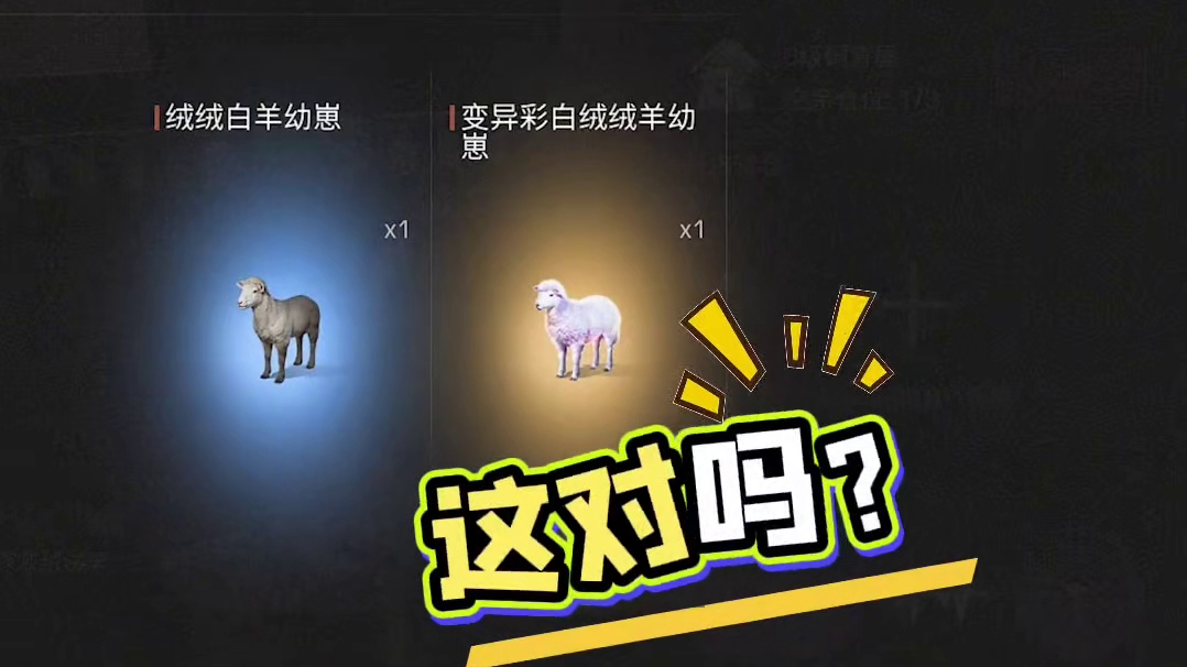 张博这小子可以啊#反转 #变脸大师#明日之后