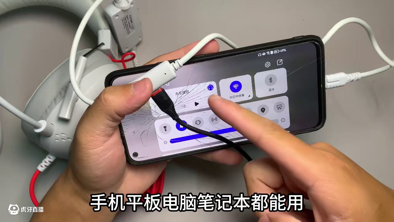 都在问我那款会发光的耳机是什么？今天也是来了好吧！它就是这款浦记G810PRO头戴式耳机啊，这款耳机