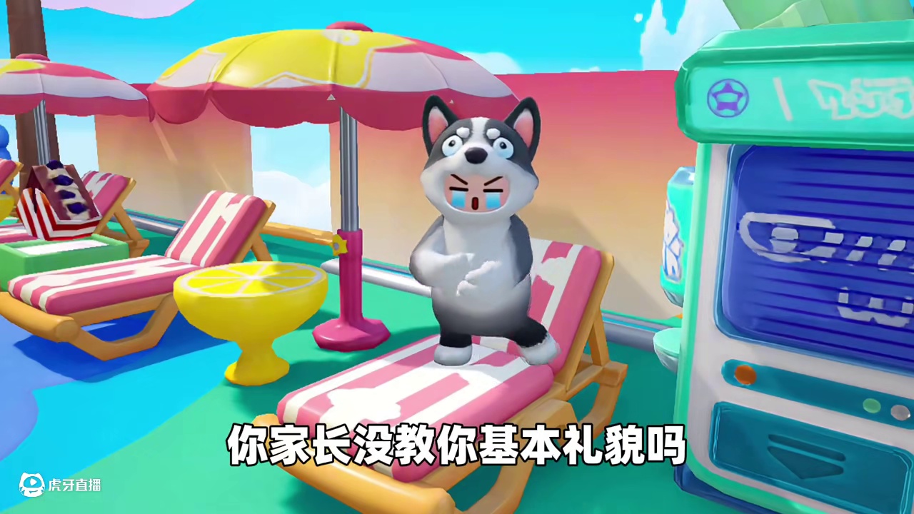 元梦之星：路人疯狂对我嘲讽，还说我配不上葡萄！ #元梦之星 #元梦之星超能学园赛季 #元梦喵喵节 #