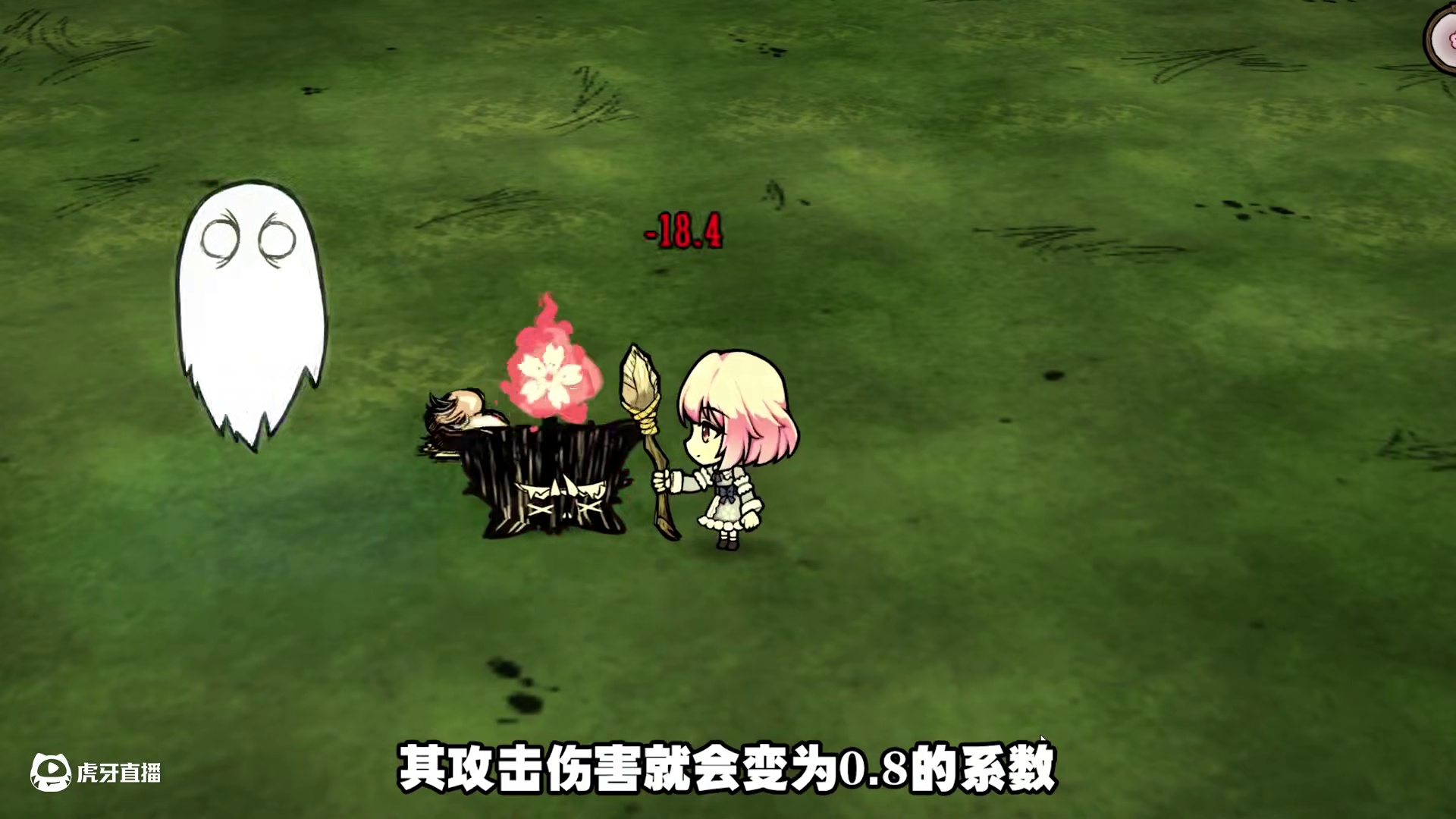 饥荒模组联机版：幽幽子走着走着就开心的飘来了 #饥荒 
模组：Saigyouji Yuyuko（西行