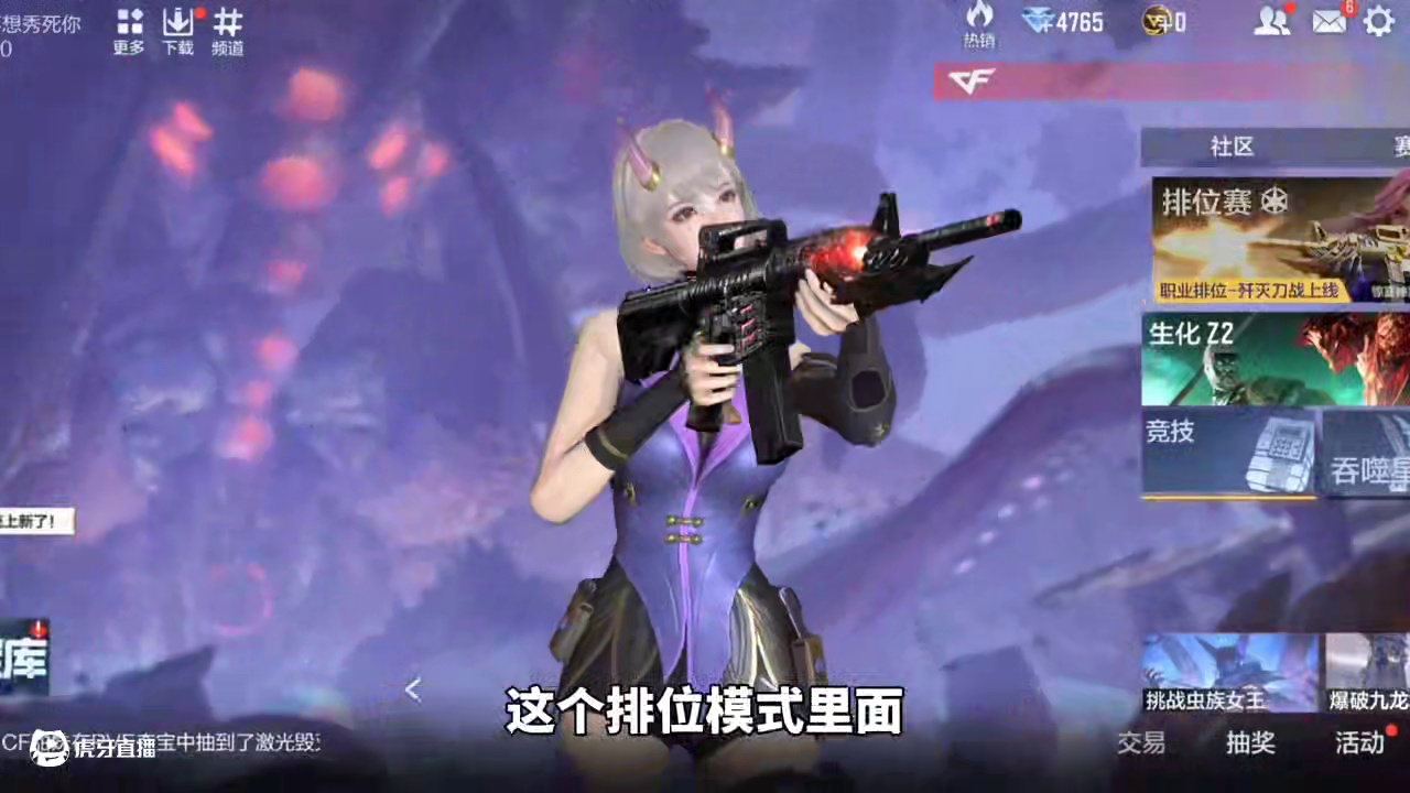 我发布了一个新视频，快来围观吧！