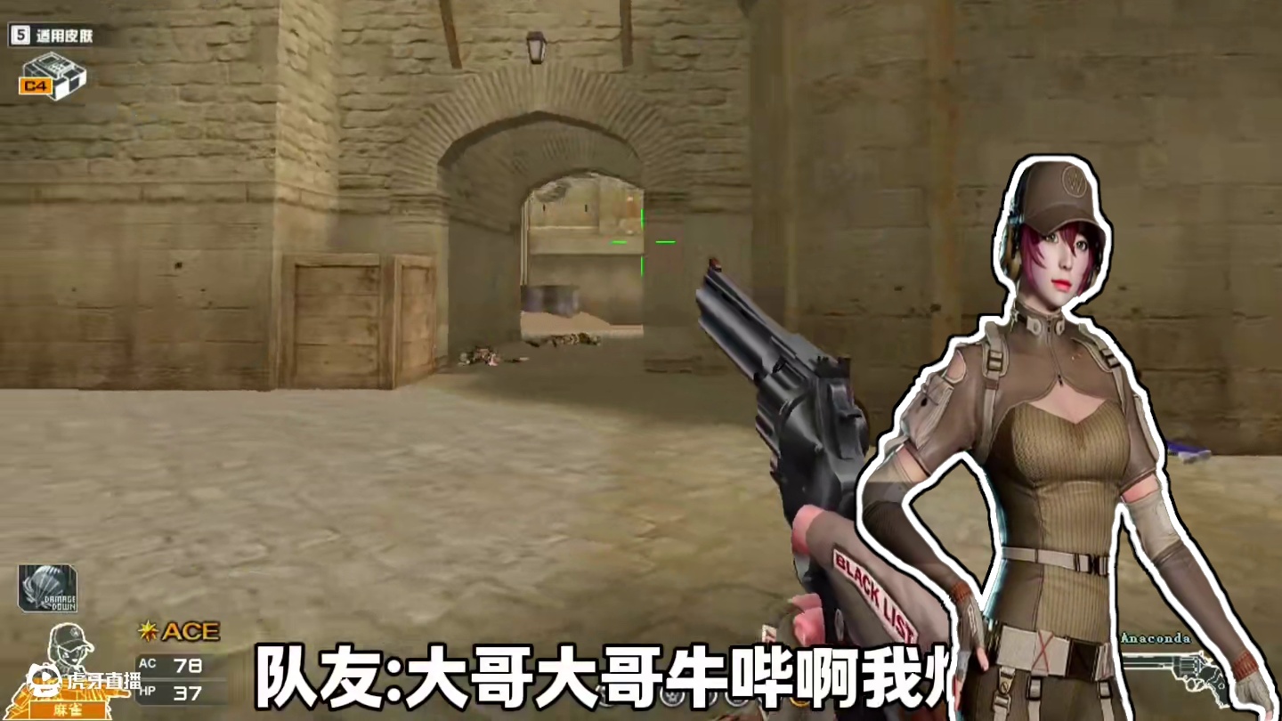 我就知道我不会无缘无故刷到穿越火线的。#穿越火线怀旧模式