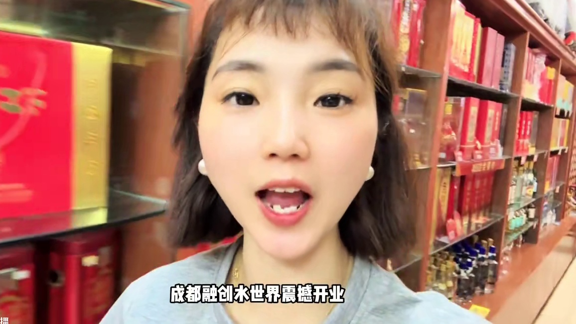 #融创水世界  #玩水地方推荐附近 #附近好玩的地方 #成都好玩的地方推荐 #玩水