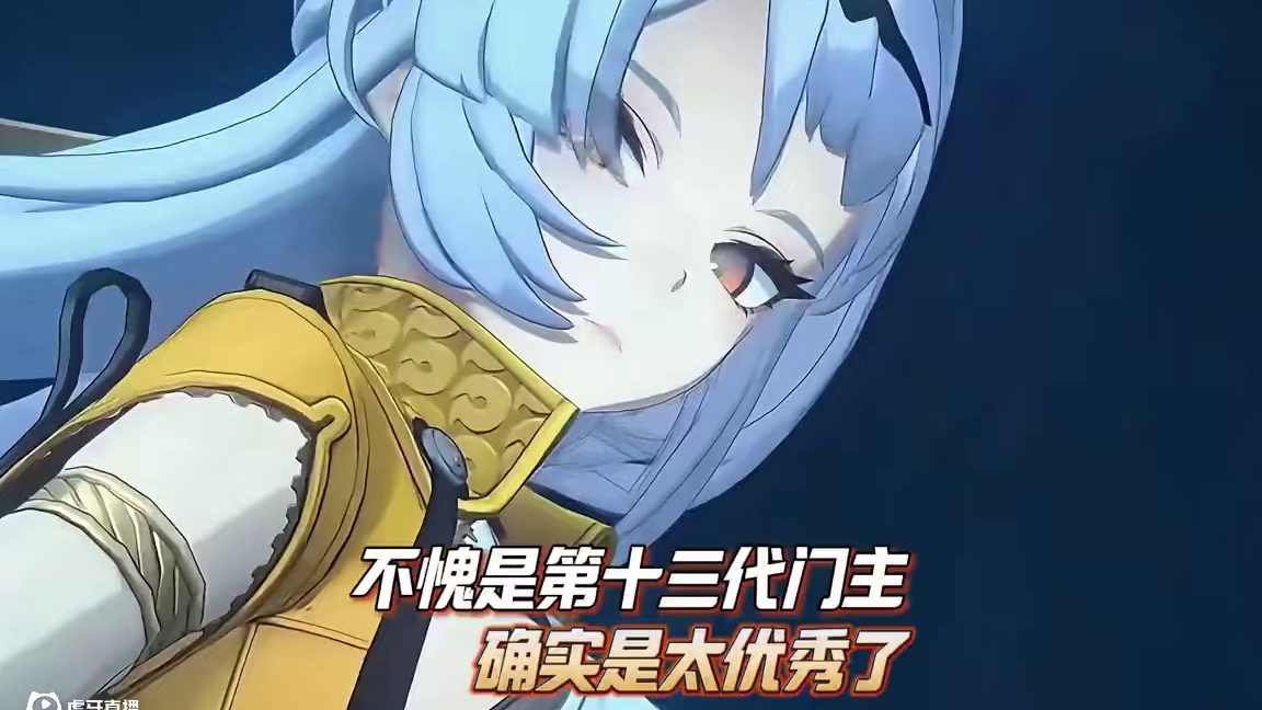 看完2.0前瞻能忍住不抽仪玄的是这个！ #绝区零 #绝区零版本前瞻 #绝区零创作激励计划 #绝区零仪