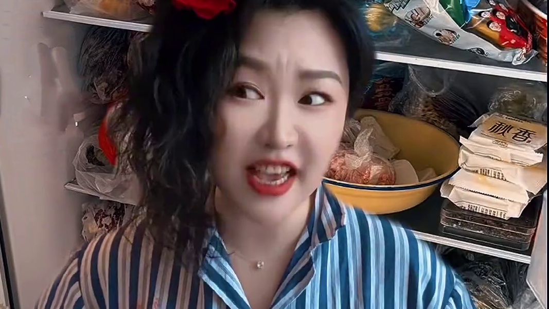 建议来我妈冰箱打假！！！#内容太过真实