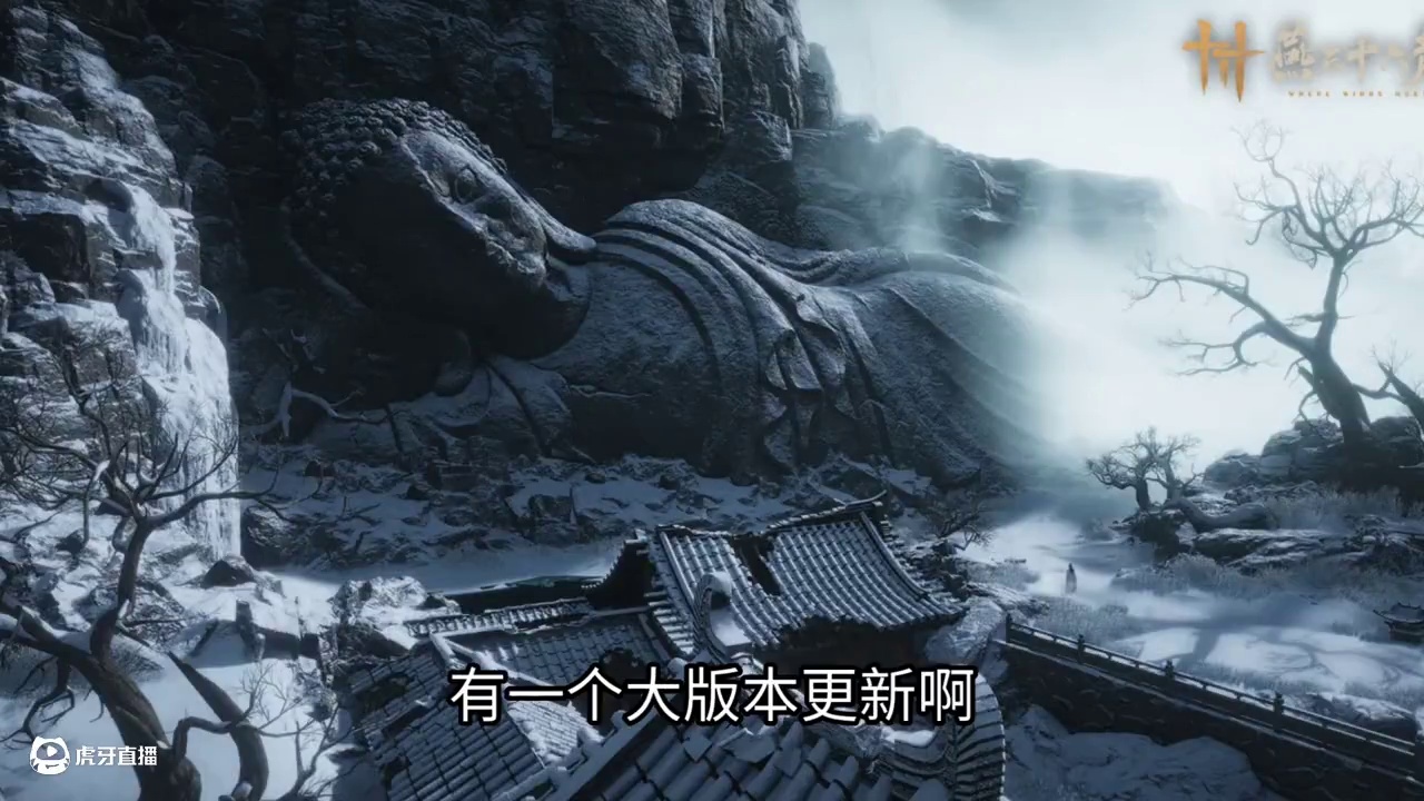 这个野外BOSS天禄，绝对搞玩家们心态啊！ #燕云十六声攻略 #燕云十六声  #燕云产粮团 #燕云说