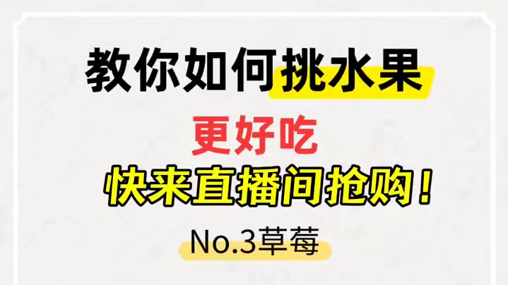 我发布了一个新视频，快来围观吧！