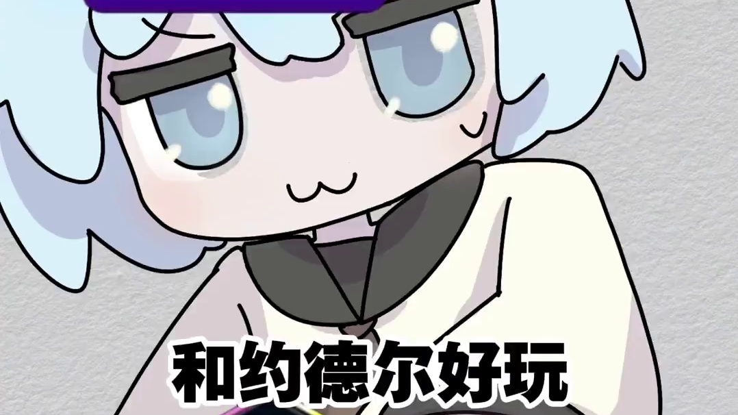 感觉恭喜发财不如这个模式一根啊！ #金铲铲小动画#金铲铲之战赛博城市#黑客攻击了我的金铲铲#金铲铲赛