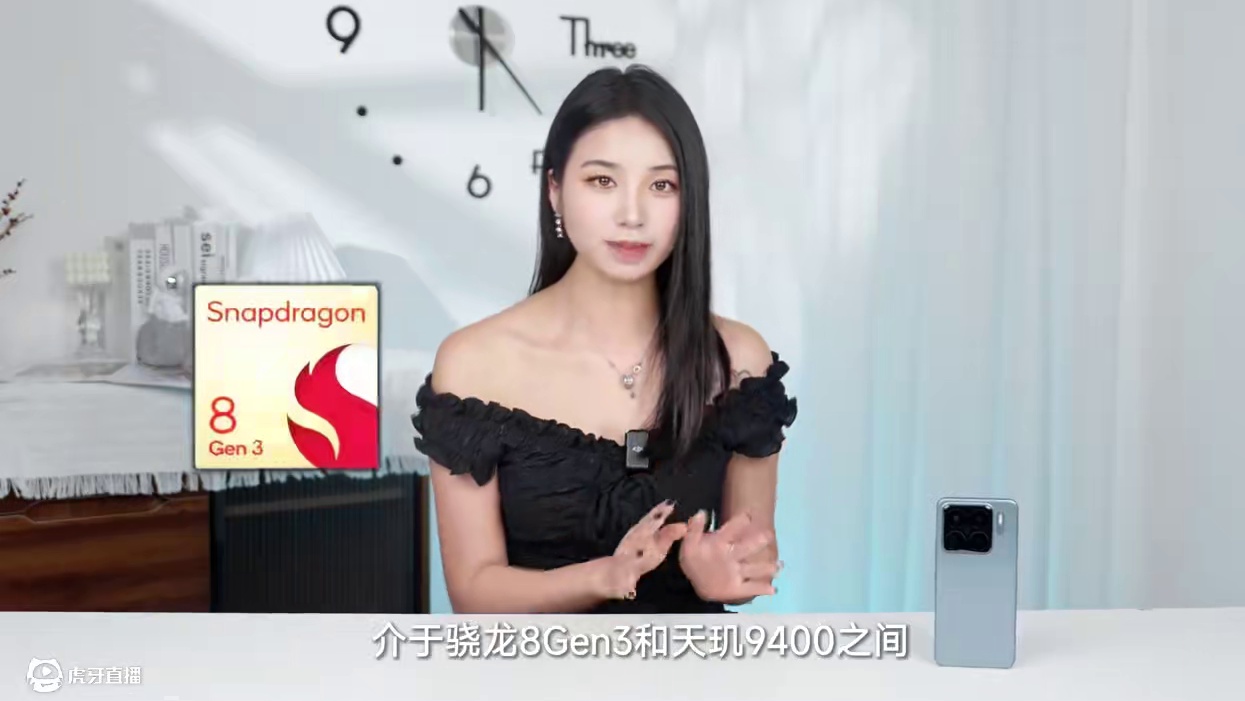 小米自研的#玄戒O1 到底如何，一起看看它在#小米15spro 上的表现~