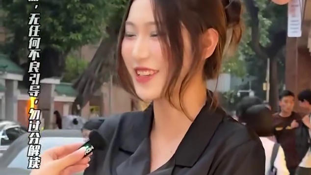 你喜欢这样子的我吗