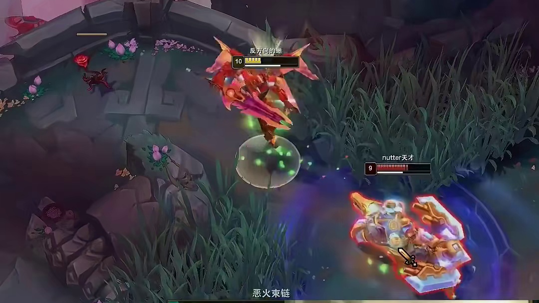 小明剑魔直播收不到礼物怒喷观众