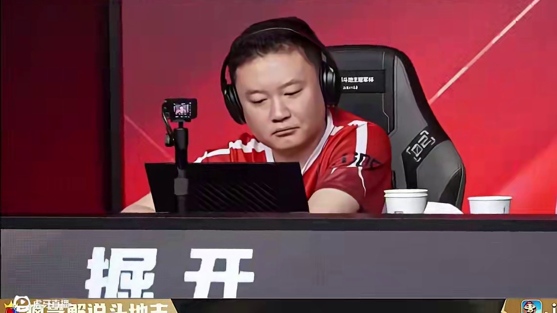 学会这招 “读心术”！3 秒看穿对手牌型，菜鸟能变地主终结者