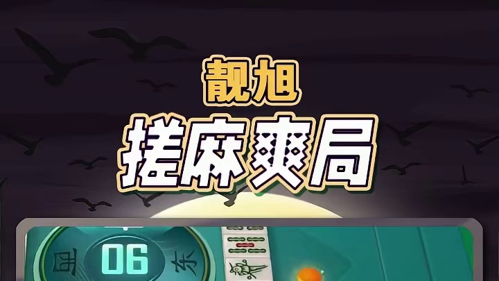 老师当狗不成，幸福太突然