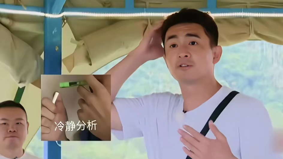 林更新的嘴巴就没有输过