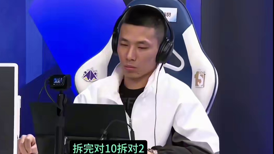 旭旭宝宝蒙圈了 #JJ斗地主#斗地主的百种姿势