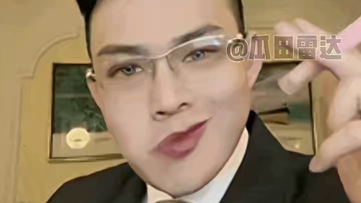 该减肥了，不说了先吃最后一顿好的 #美食 #打工人 #搞笑 #娱乐评论大赏