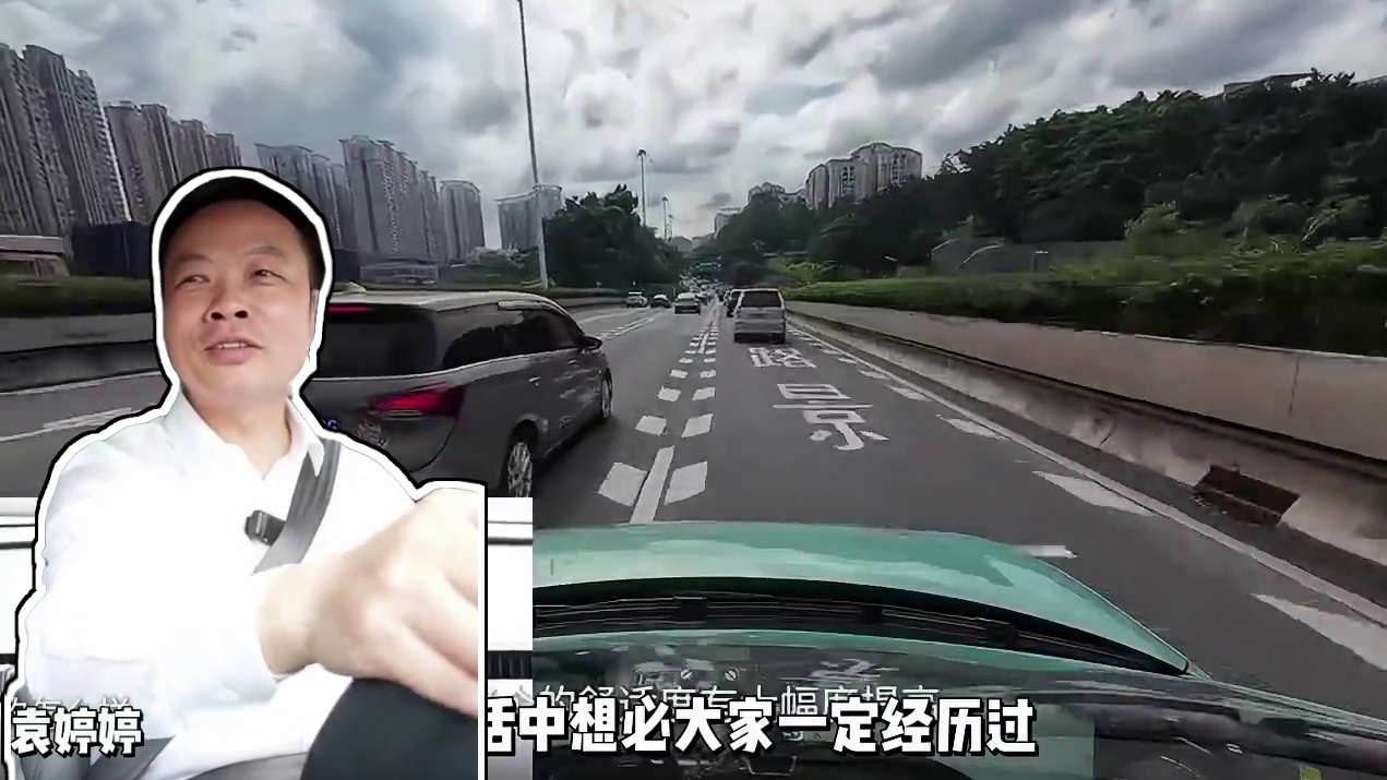 小鹏M03 MAX版全球首发人机共驾功能！ #小鹏MONA全球首发无感知人机共驾 #15万级最强智驾