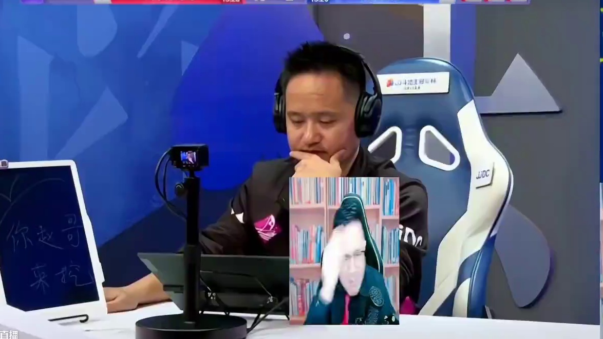 第2集：酒老师解说山东好哥哥与海南四海精彩集锦