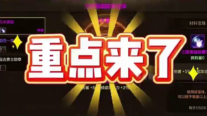 周年庆获得双尊攻略 #地下城与勇士起源#dnf手游#地下城与勇士手游#dnf手游周年庆 #dnf搬砖