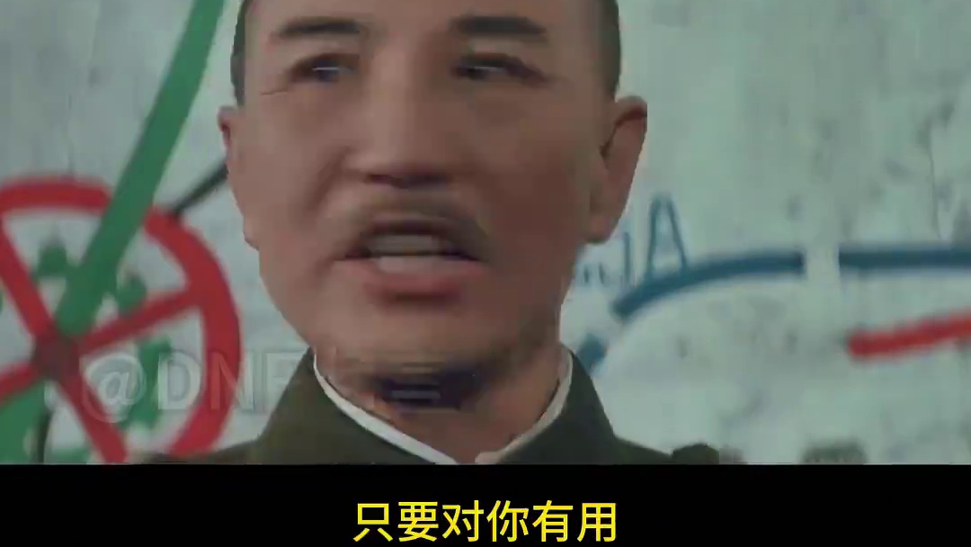 dnf战令的坑千万不要再踩 #dnf  #DNF17周年庆 #地下城与勇士 #内容启发搜索