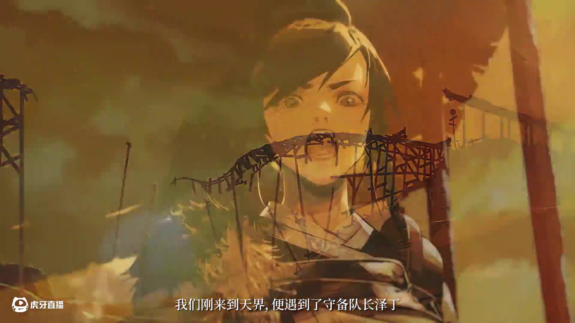 【DNF手游世界观专栏】17 天界篇：根特防御战。 根特遭受卡勒特全面入侵，在帝国援助下，我们击退了